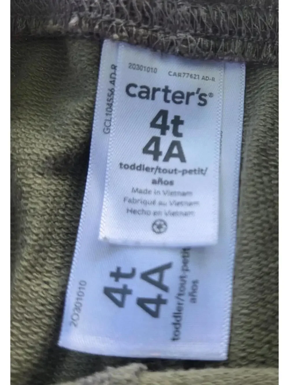 Carter's Camo Jogger Sweatpants Boys 4T Green Camouflage Pants #1251